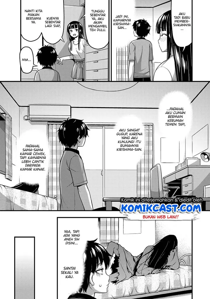 image-komik-sore-wa-rei-no-shiwaza-desu-chapter-8-10/28