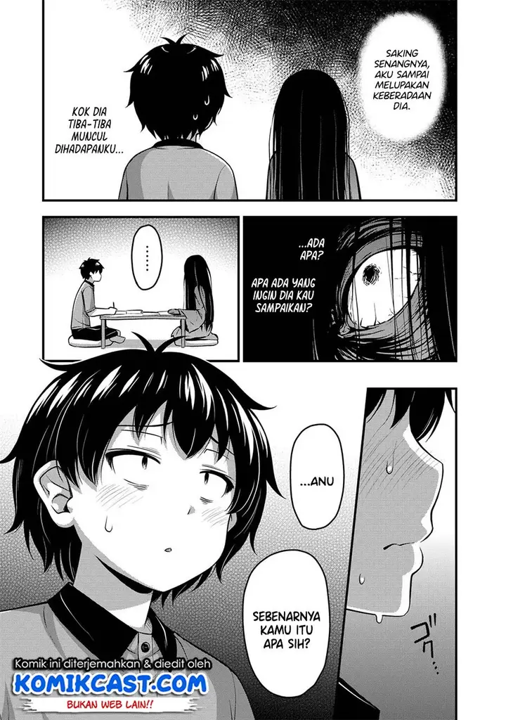 image-komik-sore-wa-rei-no-shiwaza-desu-chapter-8-15/28