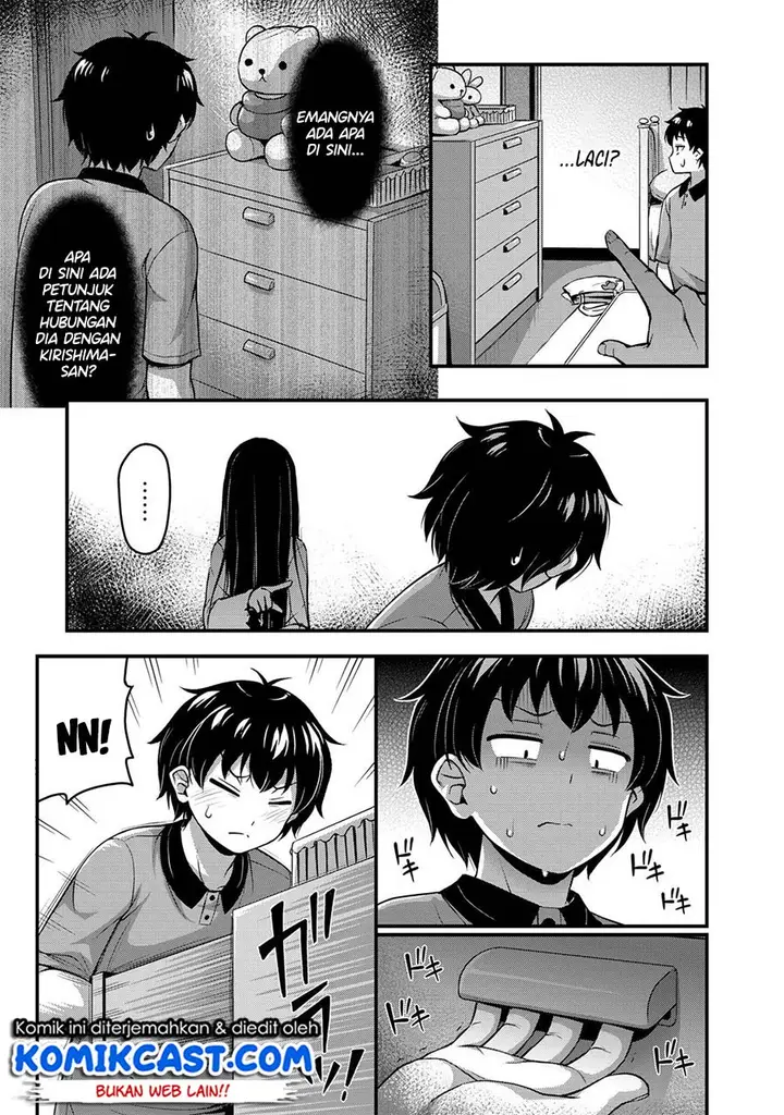 image-komik-sore-wa-rei-no-shiwaza-desu-chapter-8-17/28