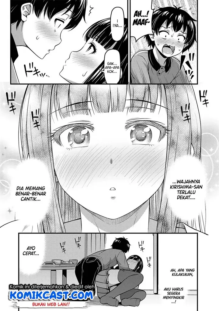 image-komik-sore-wa-rei-no-shiwaza-desu-chapter-8-21/28