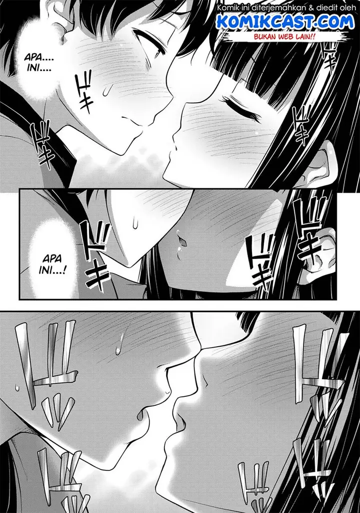 image-komik-sore-wa-rei-no-shiwaza-desu-chapter-8-23/28