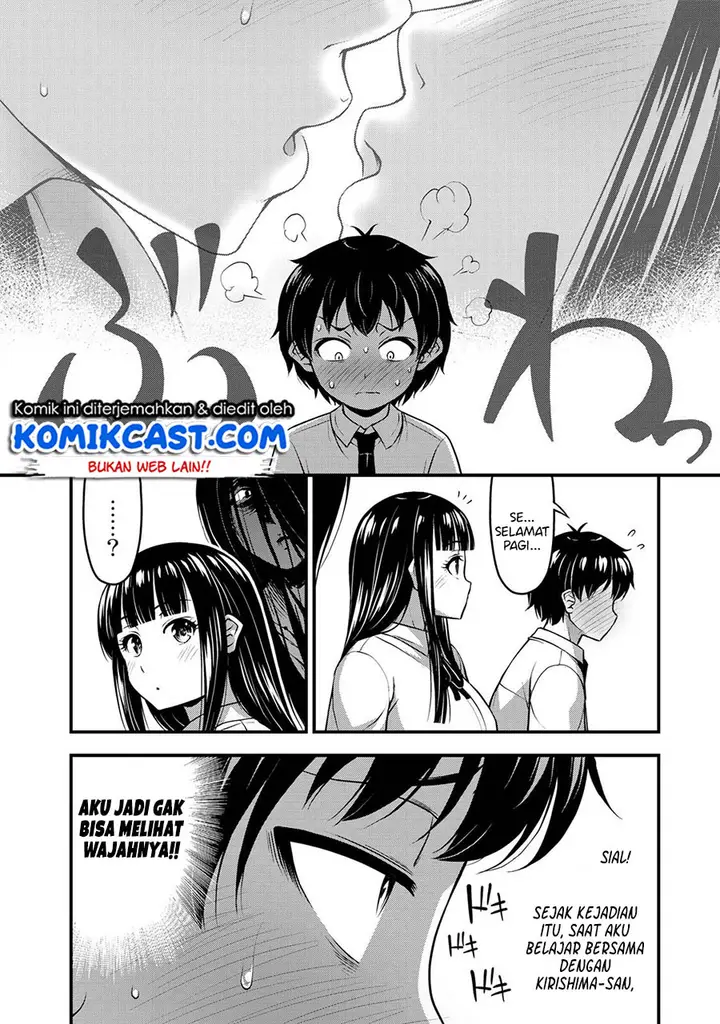 image-komik-sore-wa-rei-no-shiwaza-desu-chapter-9-2/24
