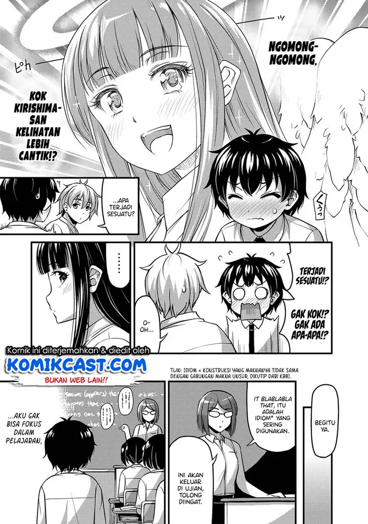 image-komik-sore-wa-rei-no-shiwaza-desu-chapter-9-3/24
