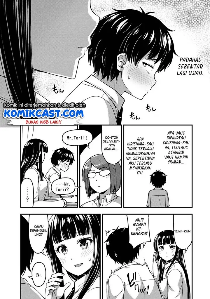 image-komik-sore-wa-rei-no-shiwaza-desu-chapter-9-4/24