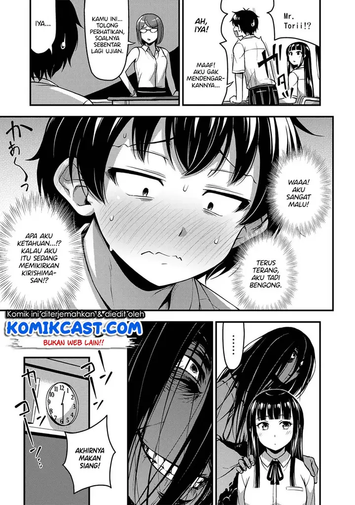 image-komik-sore-wa-rei-no-shiwaza-desu-chapter-9-5/24