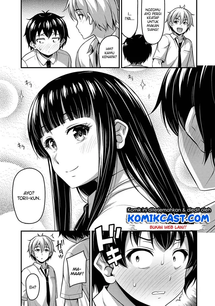 image-komik-sore-wa-rei-no-shiwaza-desu-chapter-9-6/24
