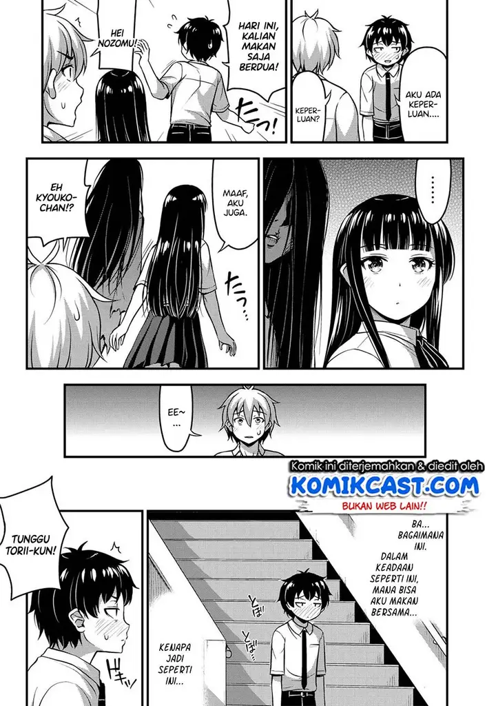 image-komik-sore-wa-rei-no-shiwaza-desu-chapter-9-7/24