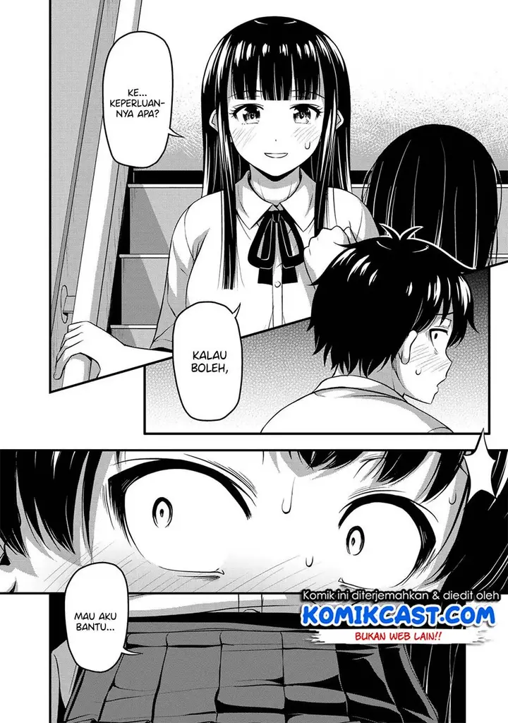 image-komik-sore-wa-rei-no-shiwaza-desu-chapter-9-8/24