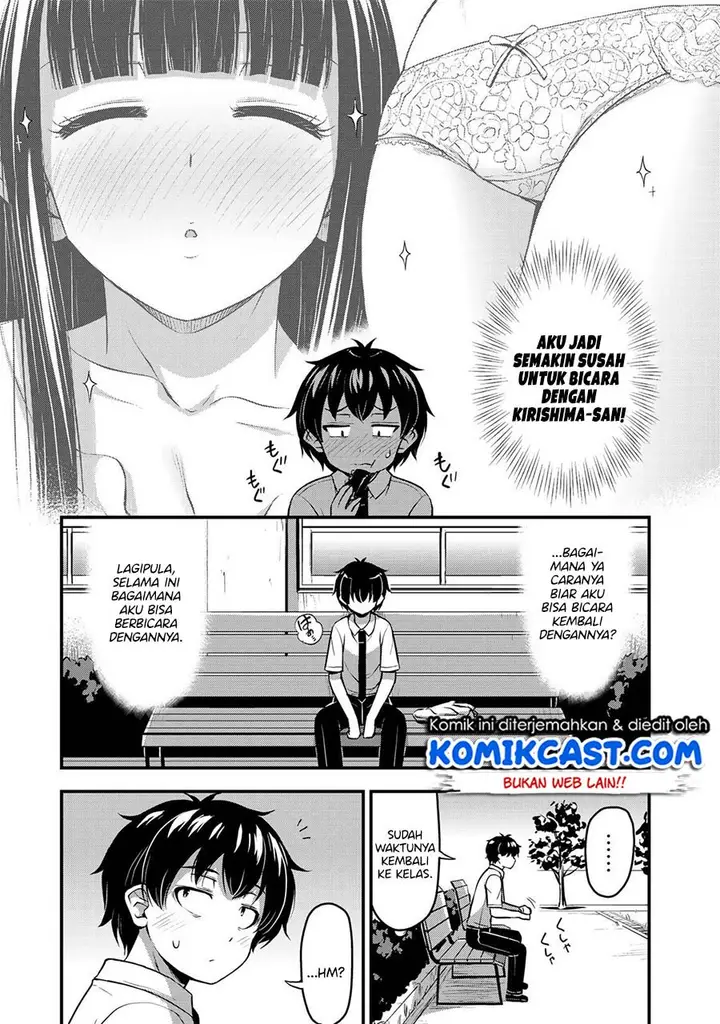 image-komik-sore-wa-rei-no-shiwaza-desu-chapter-9-11/24