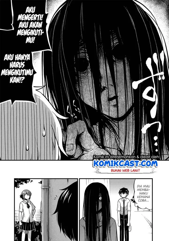 image-komik-sore-wa-rei-no-shiwaza-desu-chapter-9-13/24