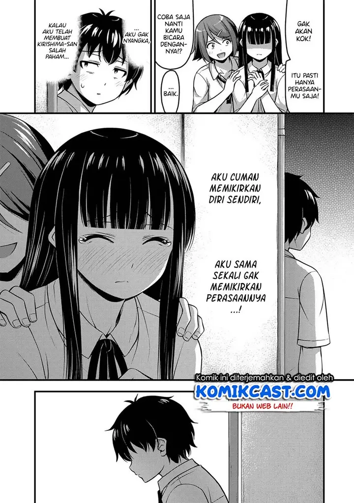 image-komik-sore-wa-rei-no-shiwaza-desu-chapter-9-16/24