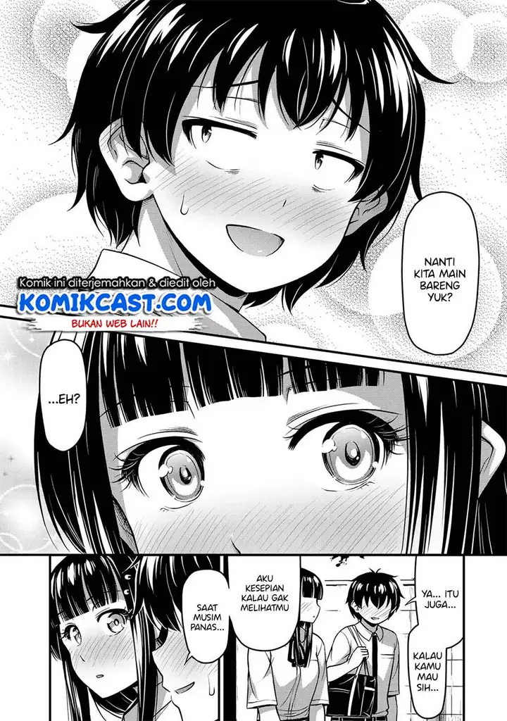 image-komik-sore-wa-rei-no-shiwaza-desu-chapter-9-20/24