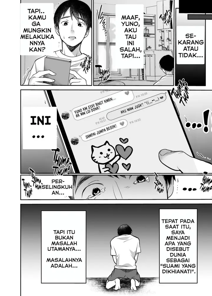image-komik-soredemo-boku-wa-yuno-ga-suki-chapter-01-5/98