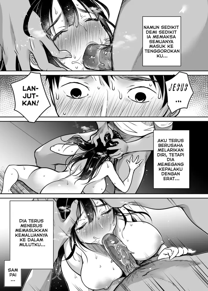 image-komik-soredemo-boku-wa-yuno-ga-suki-chapter-01-22/98