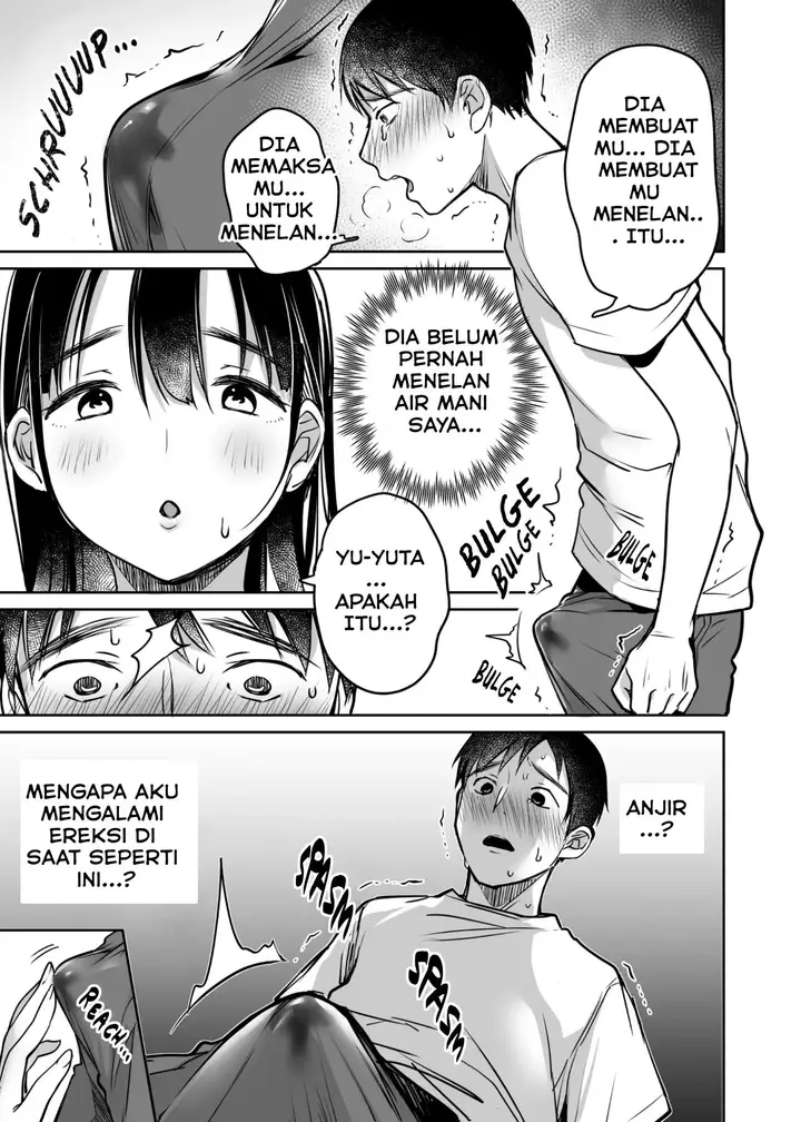 image-komik-soredemo-boku-wa-yuno-ga-suki-chapter-01-24/98