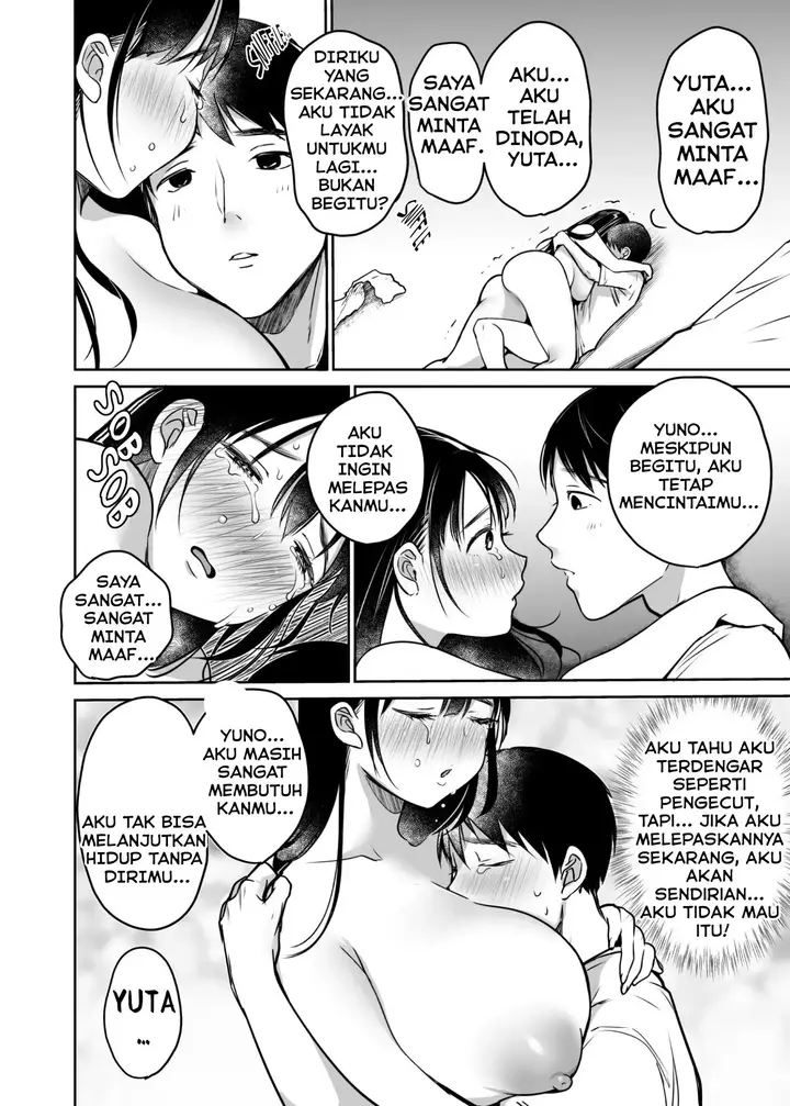 image-komik-soredemo-boku-wa-yuno-ga-suki-chapter-01-45/98