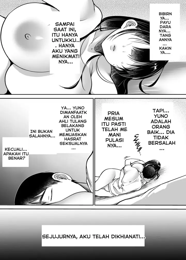 image-komik-soredemo-boku-wa-yuno-ga-suki-chapter-01-46/98