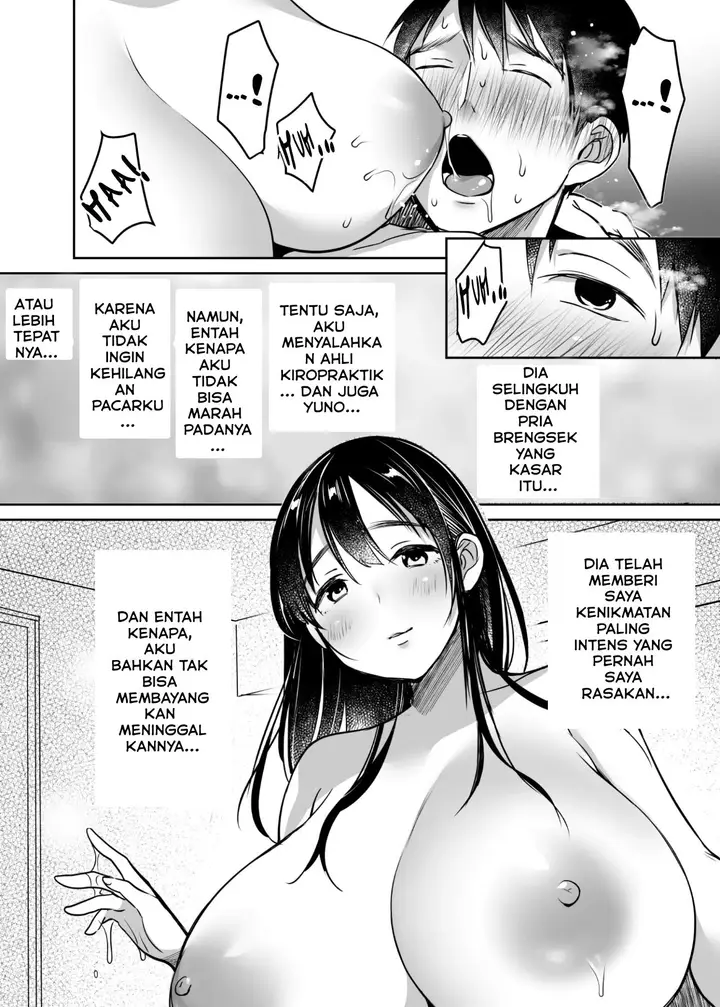 image-komik-soredemo-boku-wa-yuno-ga-suki-chapter-01-63/98