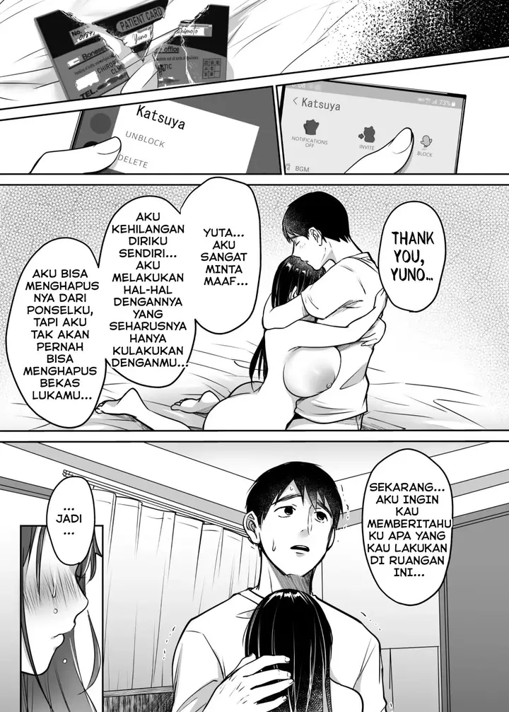 image-komik-soredemo-boku-wa-yuno-ga-suki-chapter-01-70/98