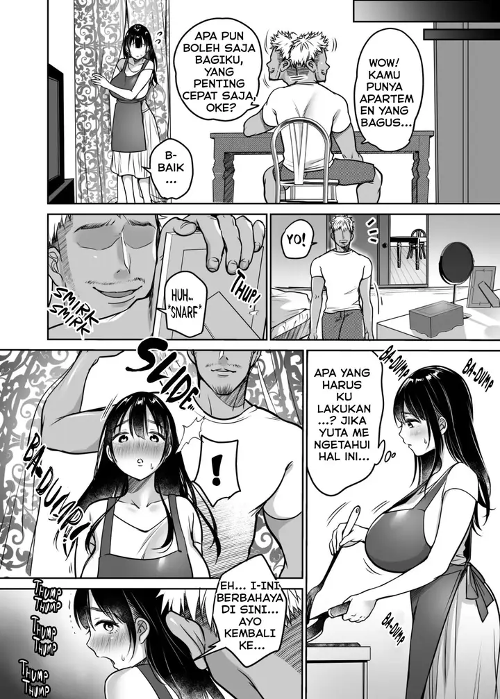 image-komik-soredemo-boku-wa-yuno-ga-suki-chapter-01-71/98