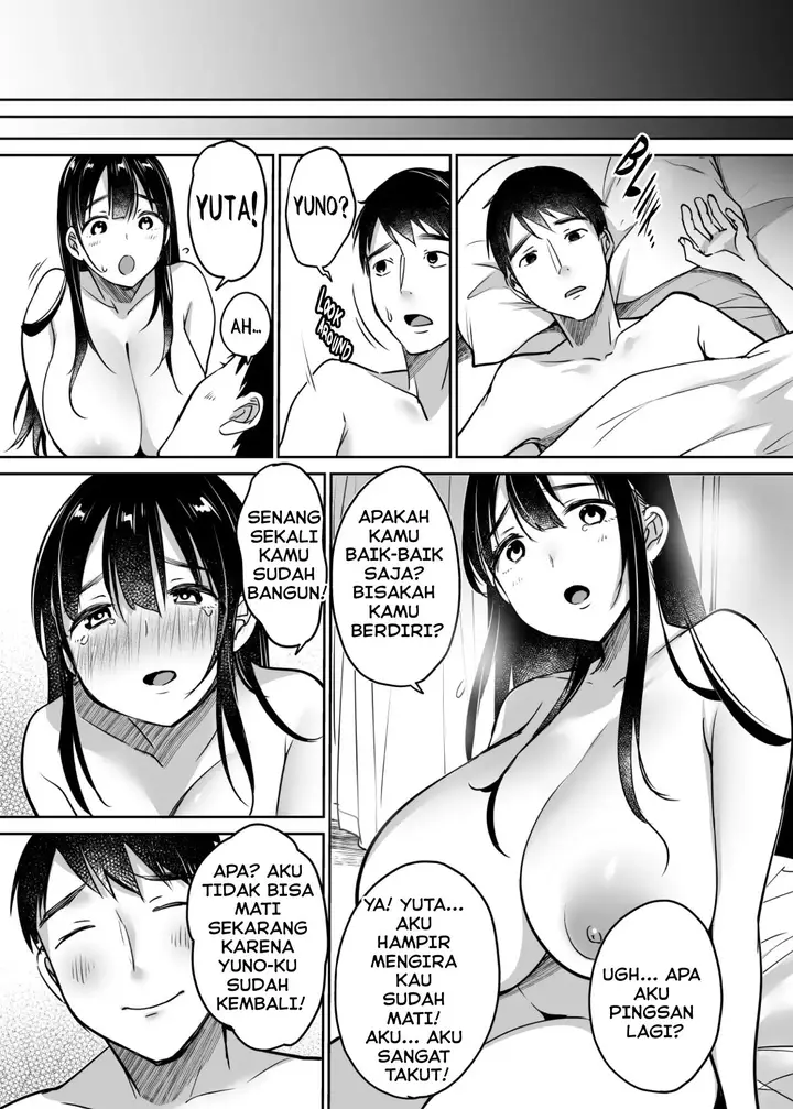 image-komik-soredemo-boku-wa-yuno-ga-suki-chapter-01-92/98