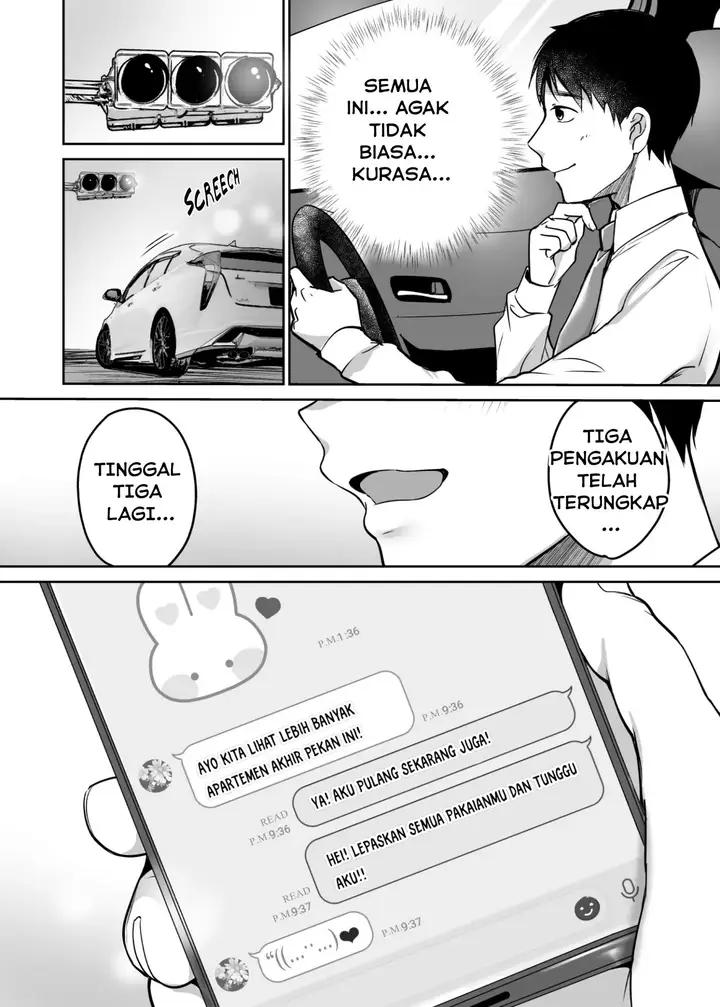 image-komik-soredemo-boku-wa-yuno-ga-suki-chapter-01-95/98