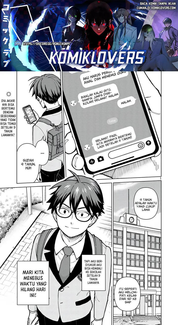 image-komik-soredemo-kimi-o-shiawase-ni-shitai-chapter-1-1/24