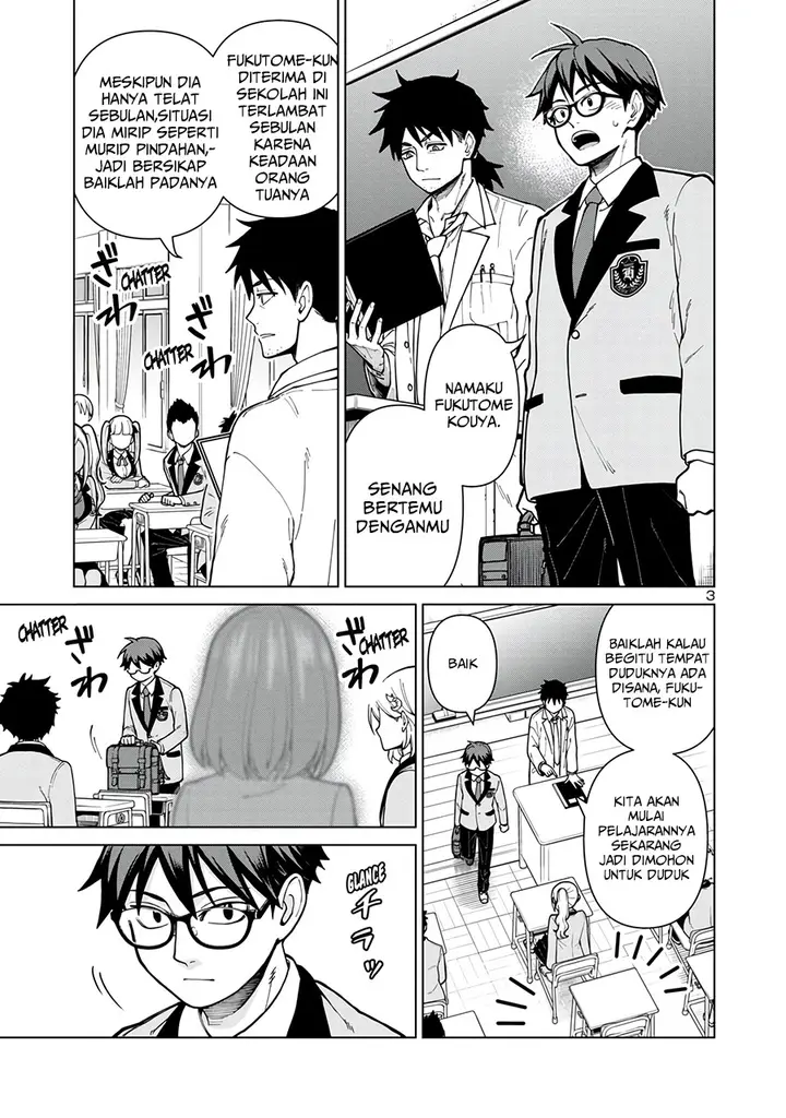 image-komik-soredemo-kimi-o-shiawase-ni-shitai-chapter-1-3/24