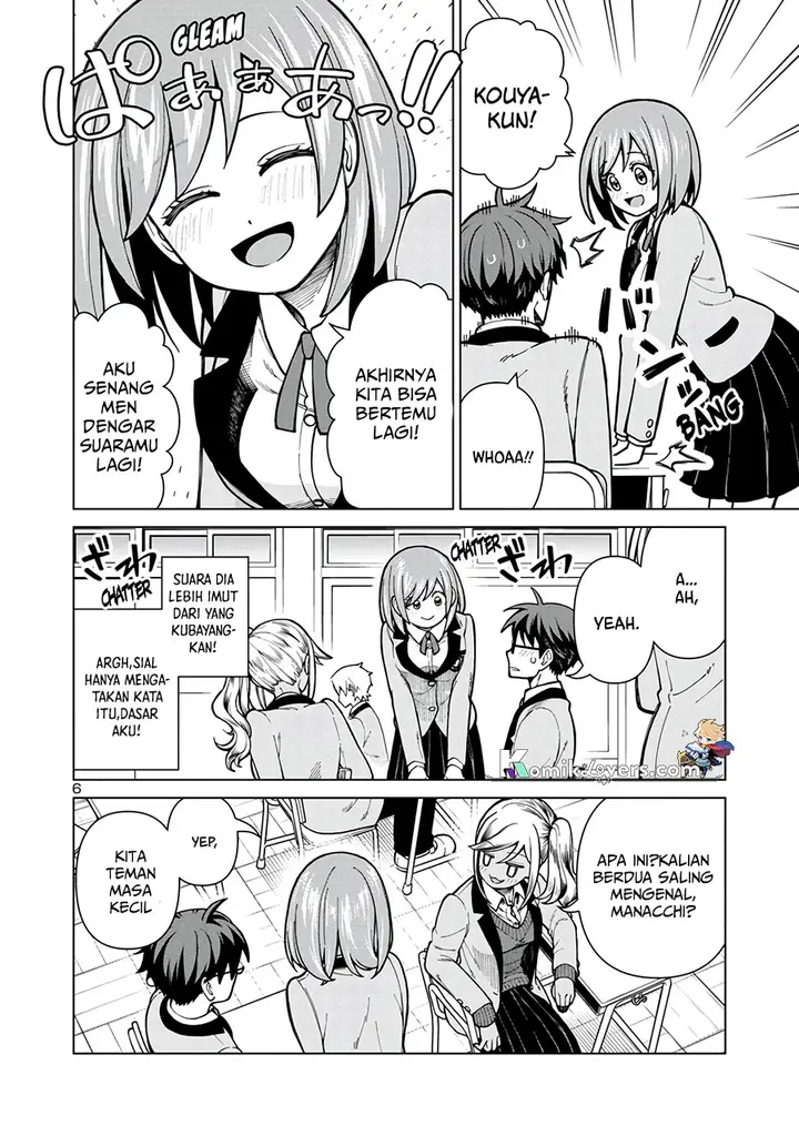 image-komik-soredemo-kimi-o-shiawase-ni-shitai-chapter-1-6/24