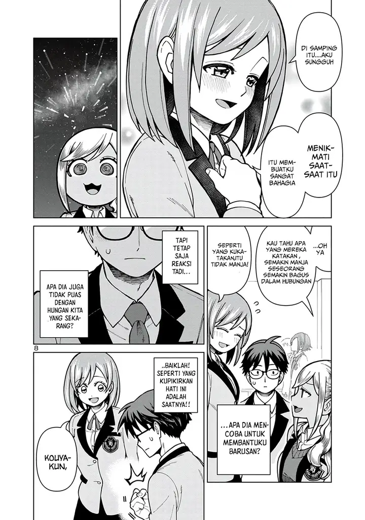 image-komik-soredemo-kimi-o-shiawase-ni-shitai-chapter-1-8/24