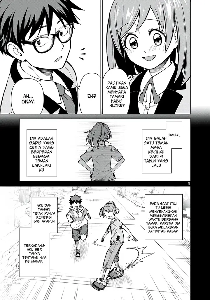 image-komik-soredemo-kimi-o-shiawase-ni-shitai-chapter-1-9/24