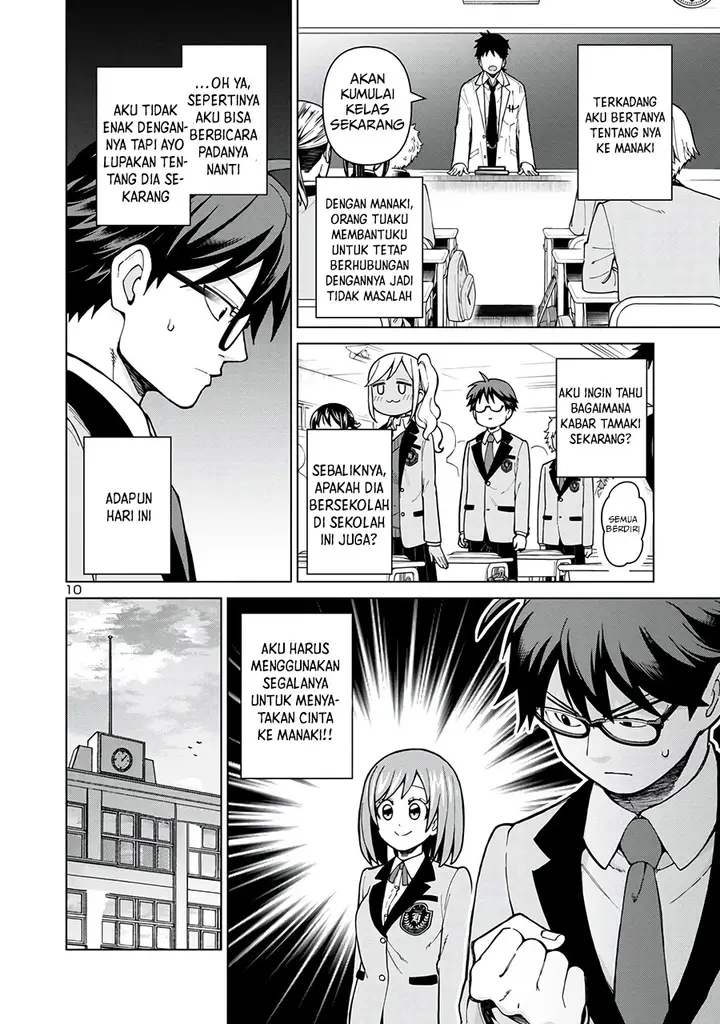 image-komik-soredemo-kimi-o-shiawase-ni-shitai-chapter-1-10/24