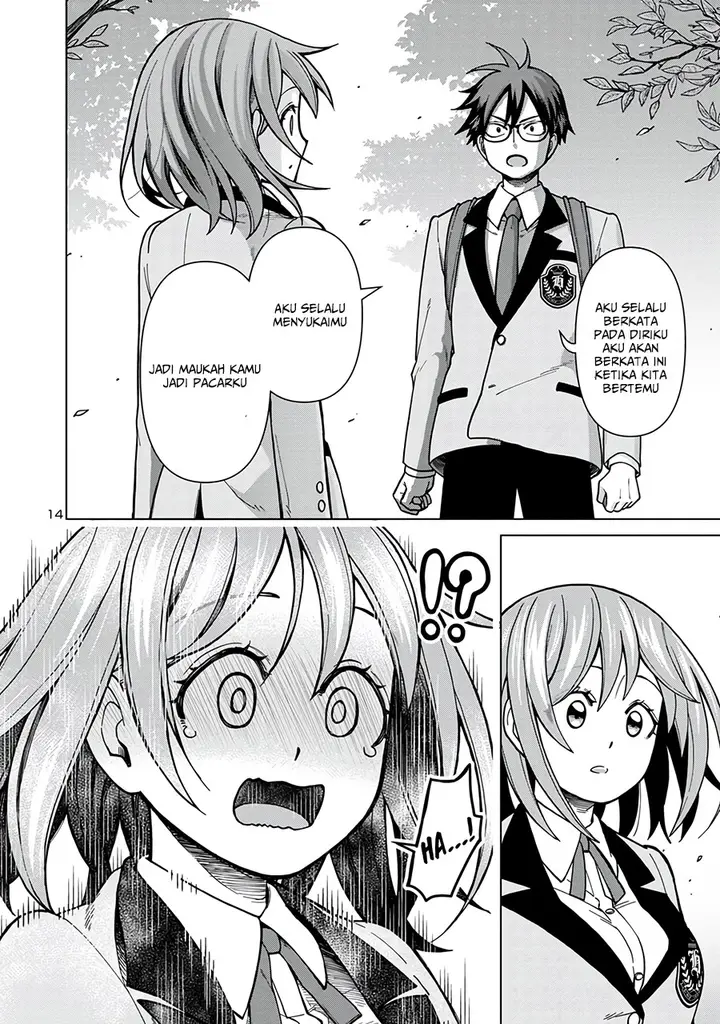 image-komik-soredemo-kimi-o-shiawase-ni-shitai-chapter-1-14/24