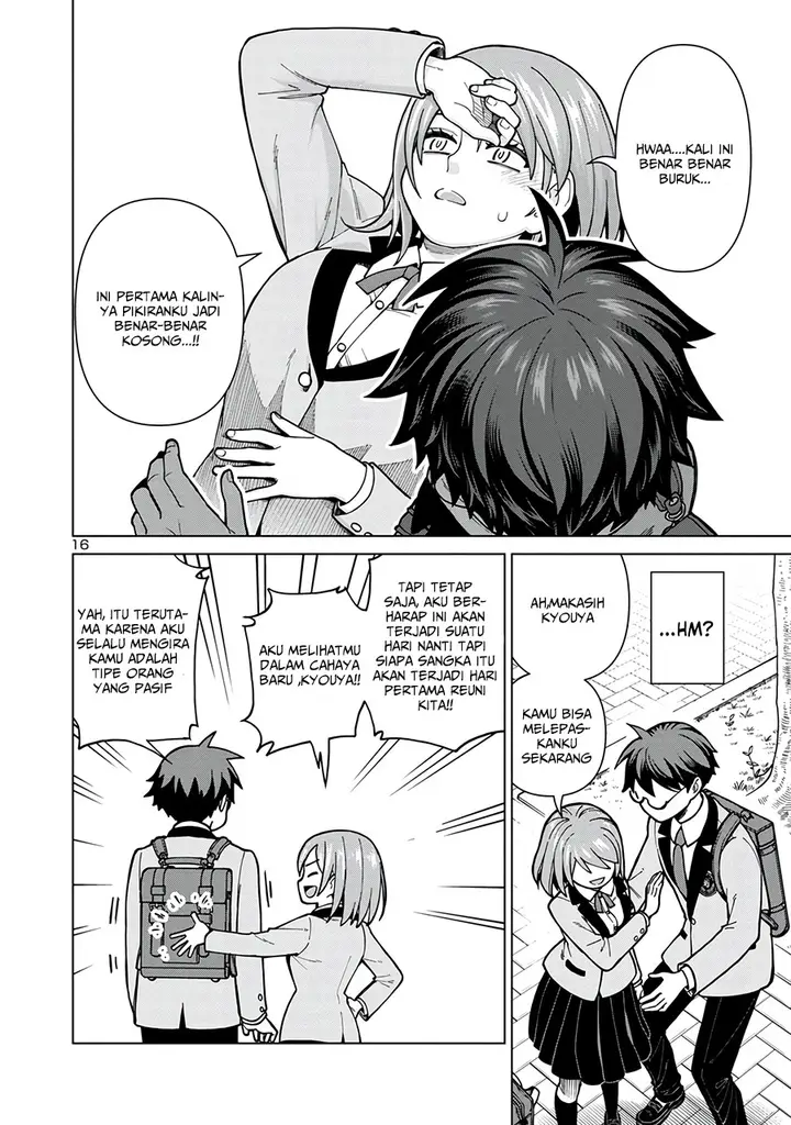 image-komik-soredemo-kimi-o-shiawase-ni-shitai-chapter-1-16/24