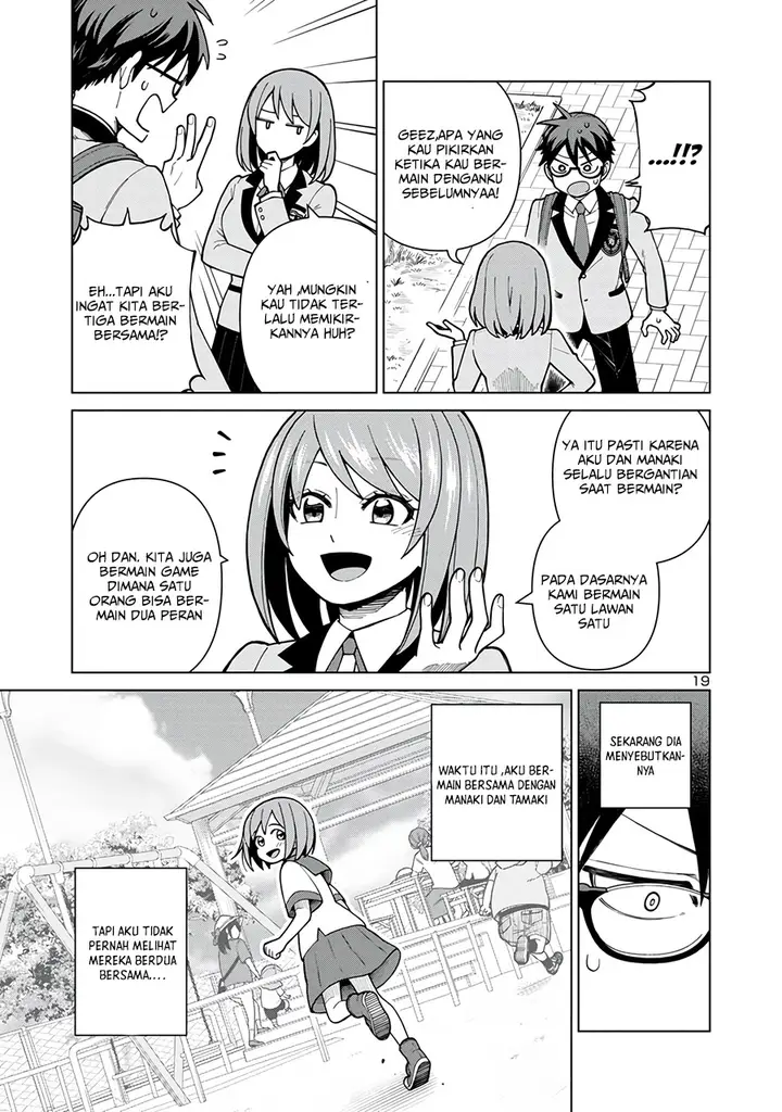 image-komik-soredemo-kimi-o-shiawase-ni-shitai-chapter-1-19/24