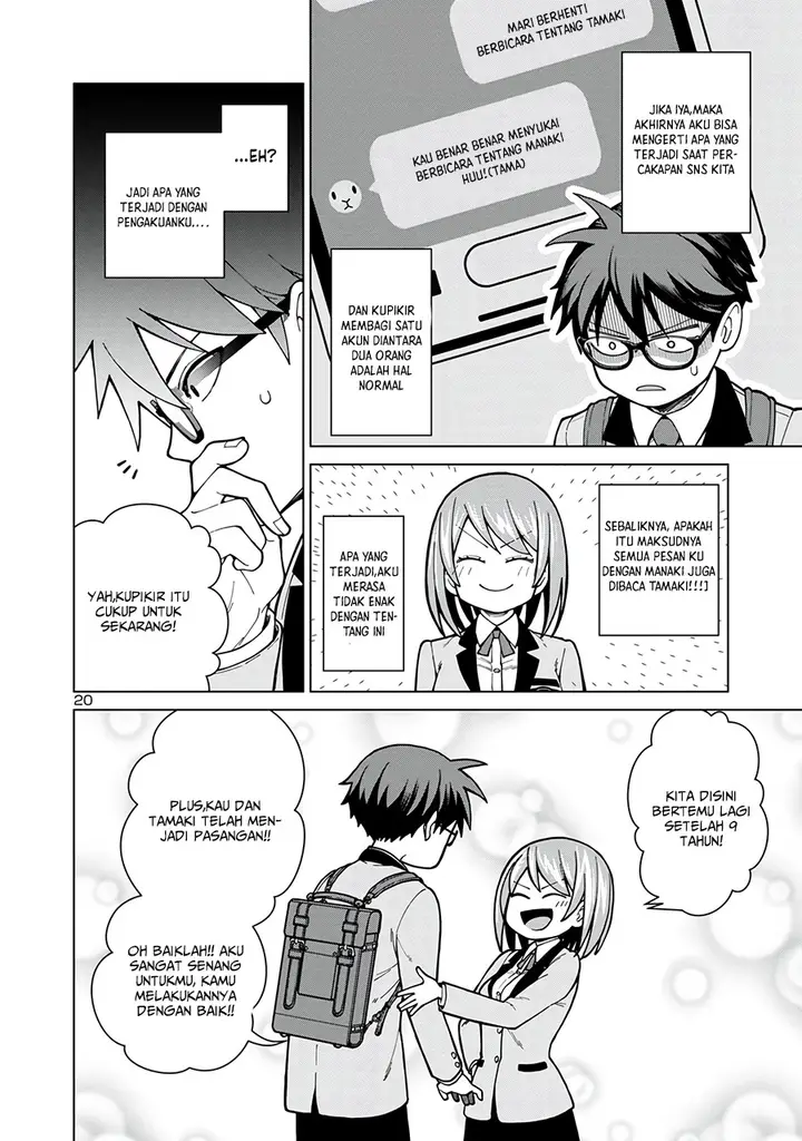 image-komik-soredemo-kimi-o-shiawase-ni-shitai-chapter-1-20/24