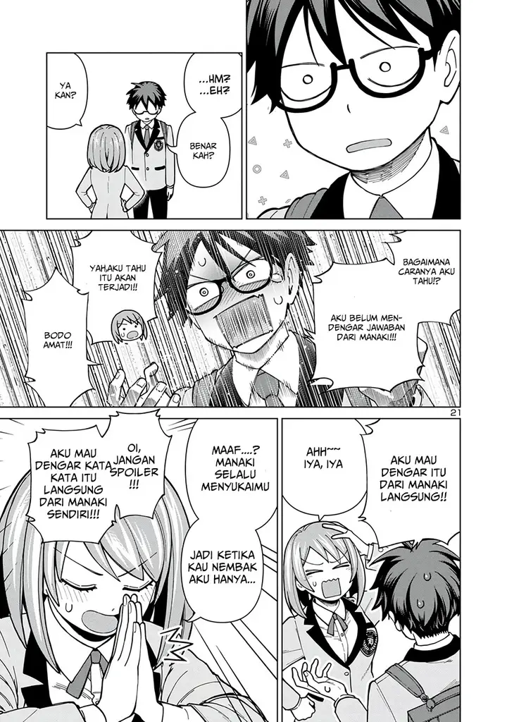 image-komik-soredemo-kimi-o-shiawase-ni-shitai-chapter-1-21/24