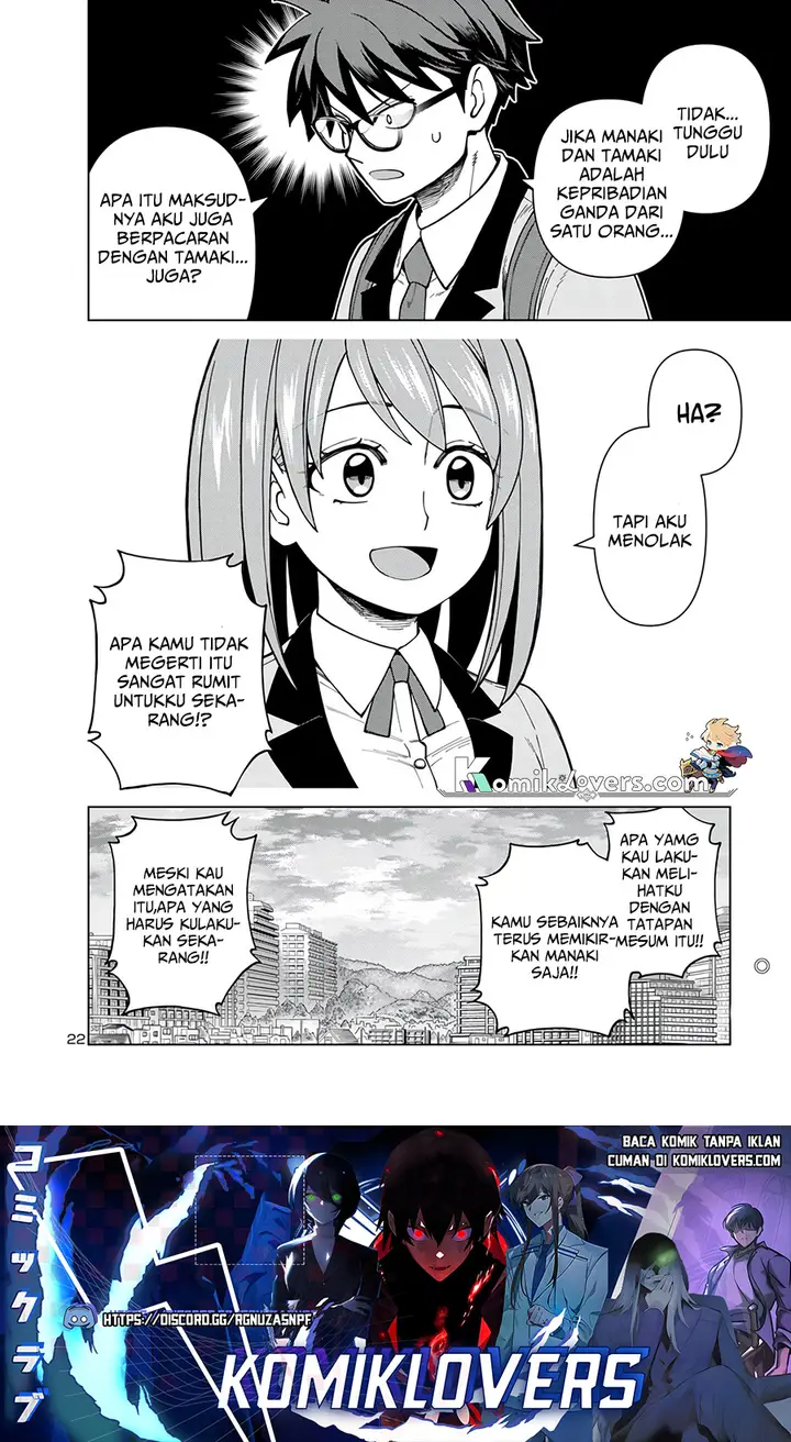 image-komik-soredemo-kimi-o-shiawase-ni-shitai-chapter-1-22/24