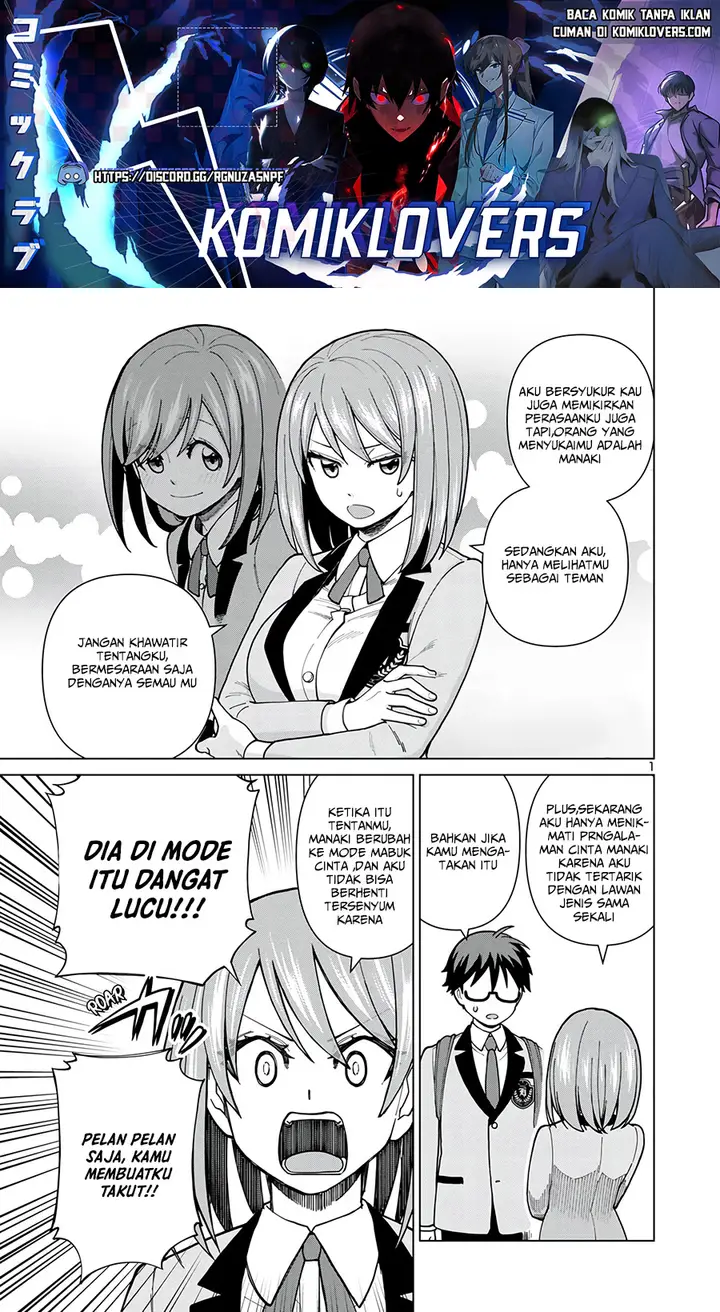 image-komik-soredemo-kimi-o-shiawase-ni-shitai-chapter-2-1/26