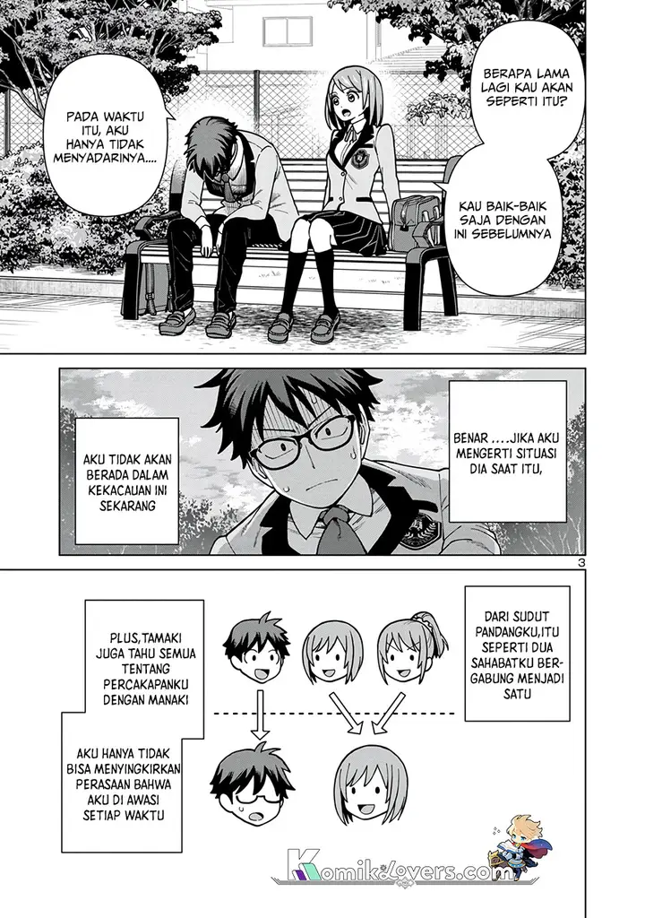 image-komik-soredemo-kimi-o-shiawase-ni-shitai-chapter-2-3/26