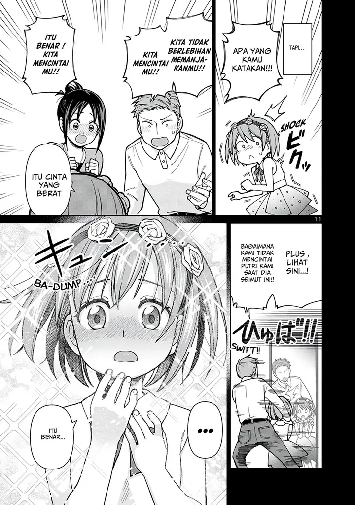 image-komik-soredemo-kimi-o-shiawase-ni-shitai-chapter-2-11/26