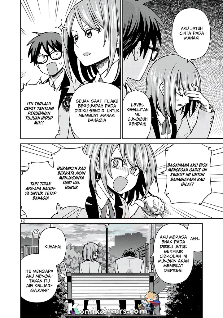 image-komik-soredemo-kimi-o-shiawase-ni-shitai-chapter-2-12/26