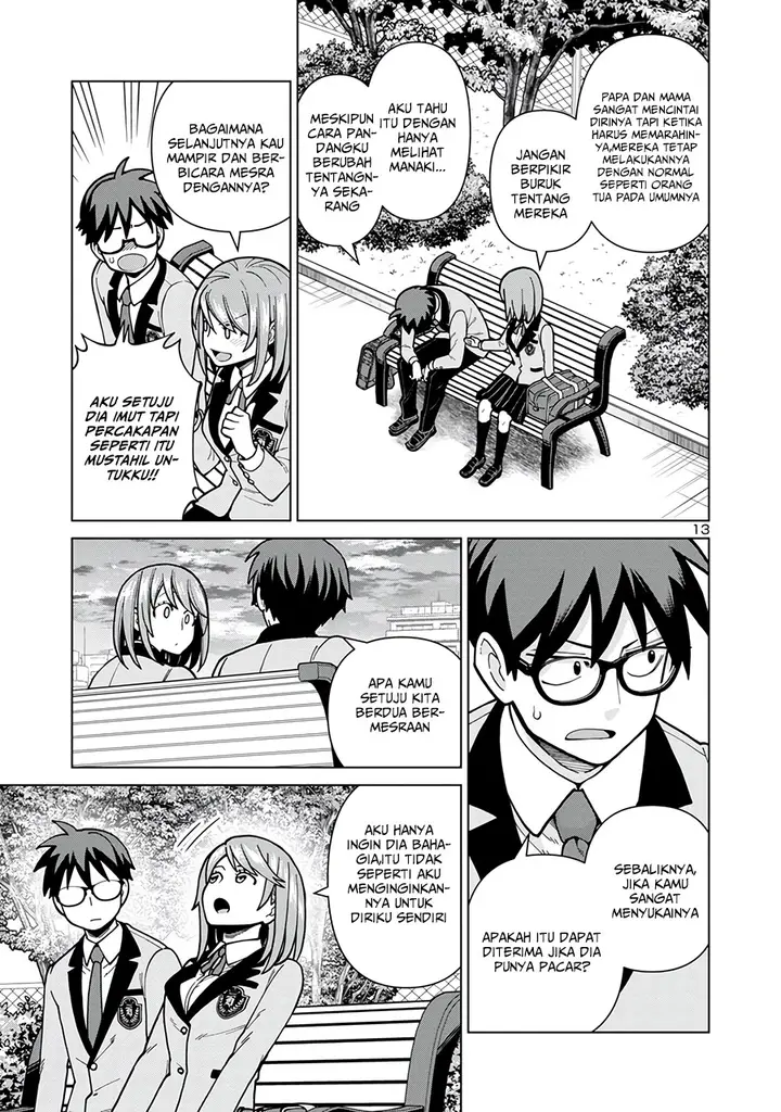 image-komik-soredemo-kimi-o-shiawase-ni-shitai-chapter-2-13/26