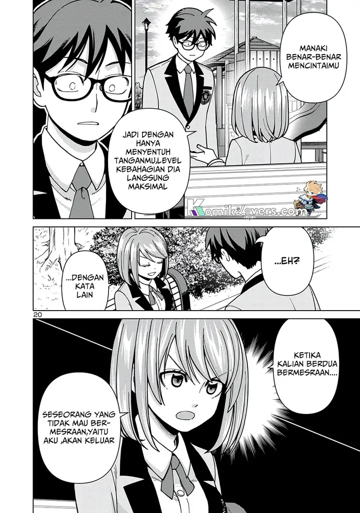 image-komik-soredemo-kimi-o-shiawase-ni-shitai-chapter-2-20/26