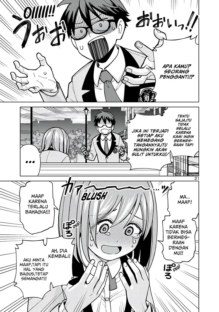 image-komik-soredemo-kimi-o-shiawase-ni-shitai-chapter-2-21/26