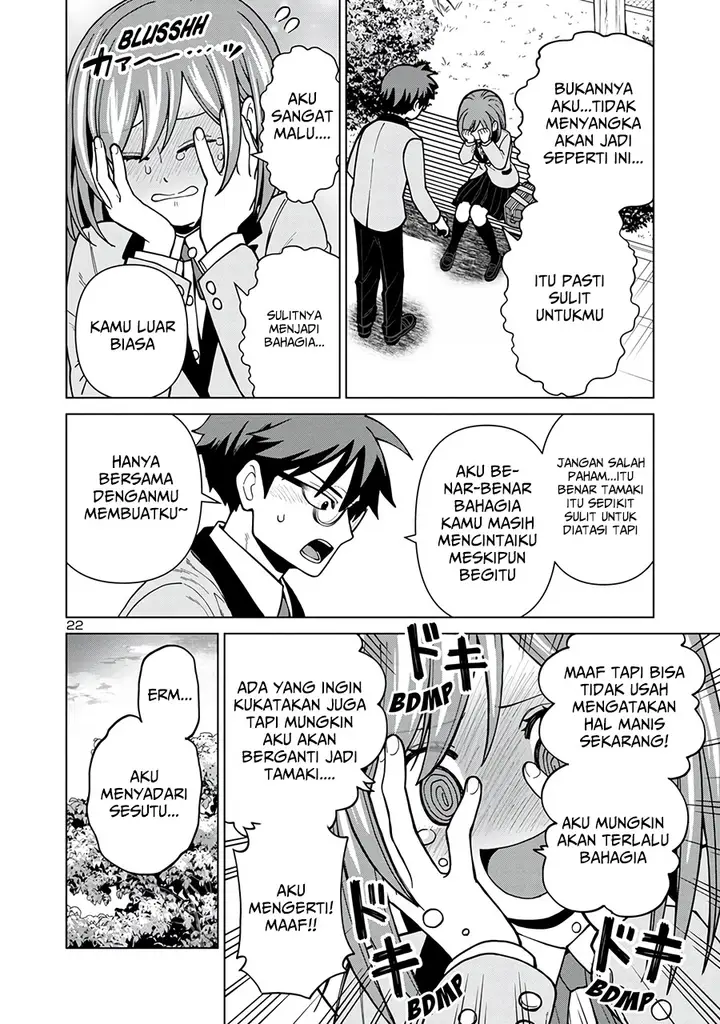 image-komik-soredemo-kimi-o-shiawase-ni-shitai-chapter-2-22/26