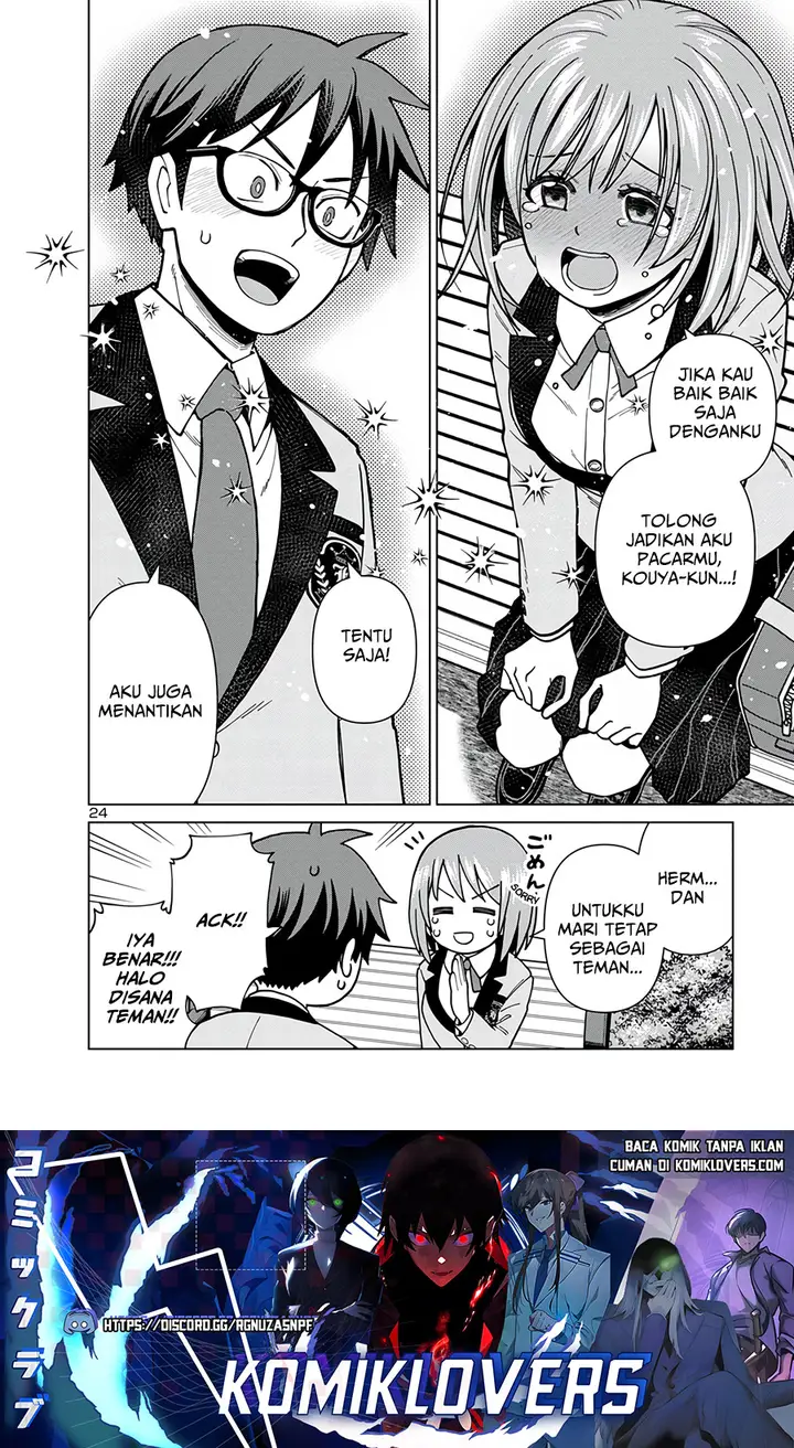 image-komik-soredemo-kimi-o-shiawase-ni-shitai-chapter-2-24/26