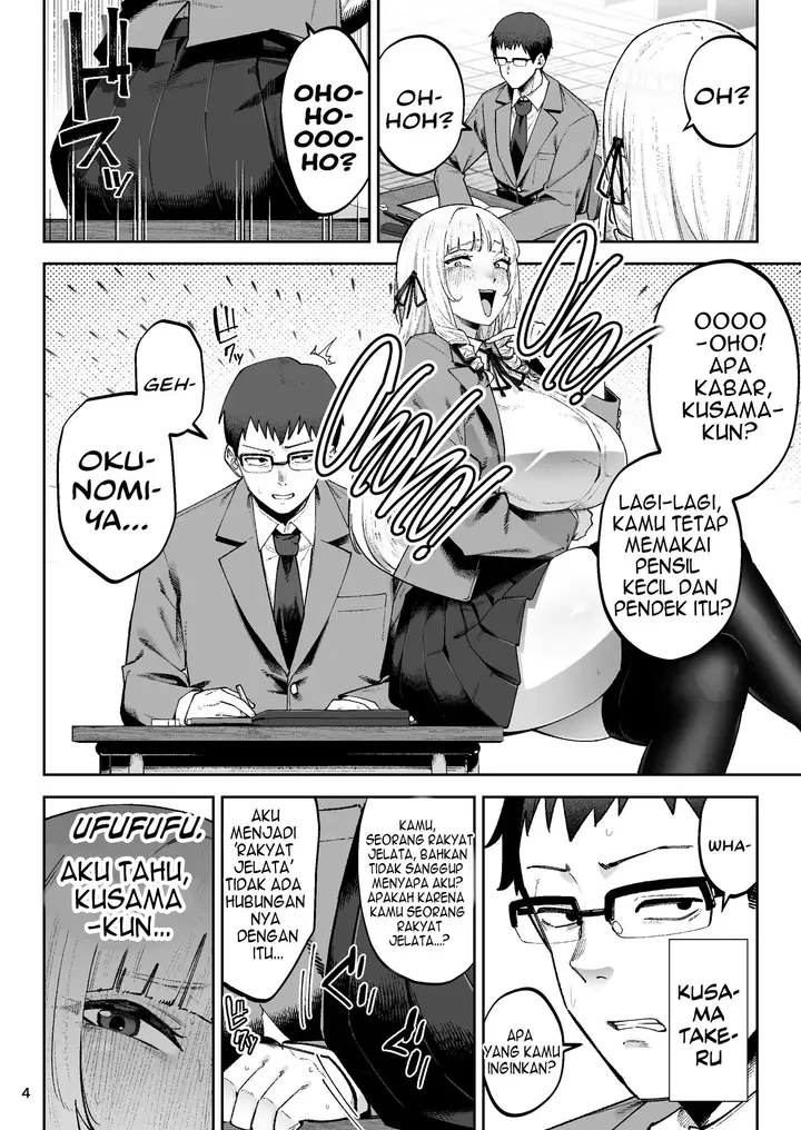 image-komik-soreyuke-ero-baka-ojou-sama-chapter-1-6/59