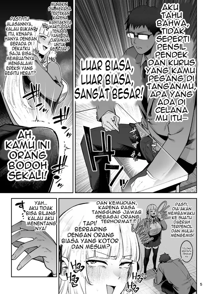 image-komik-soreyuke-ero-baka-ojou-sama-chapter-1-7/59