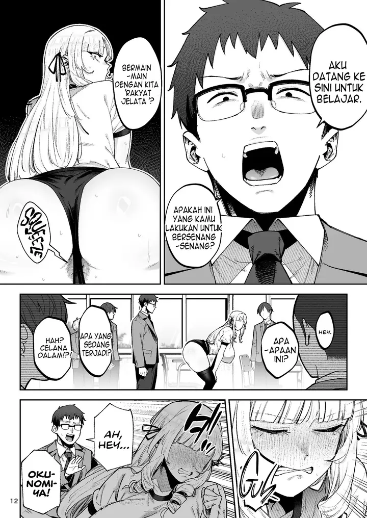 image-komik-soreyuke-ero-baka-ojou-sama-chapter-1-14/59